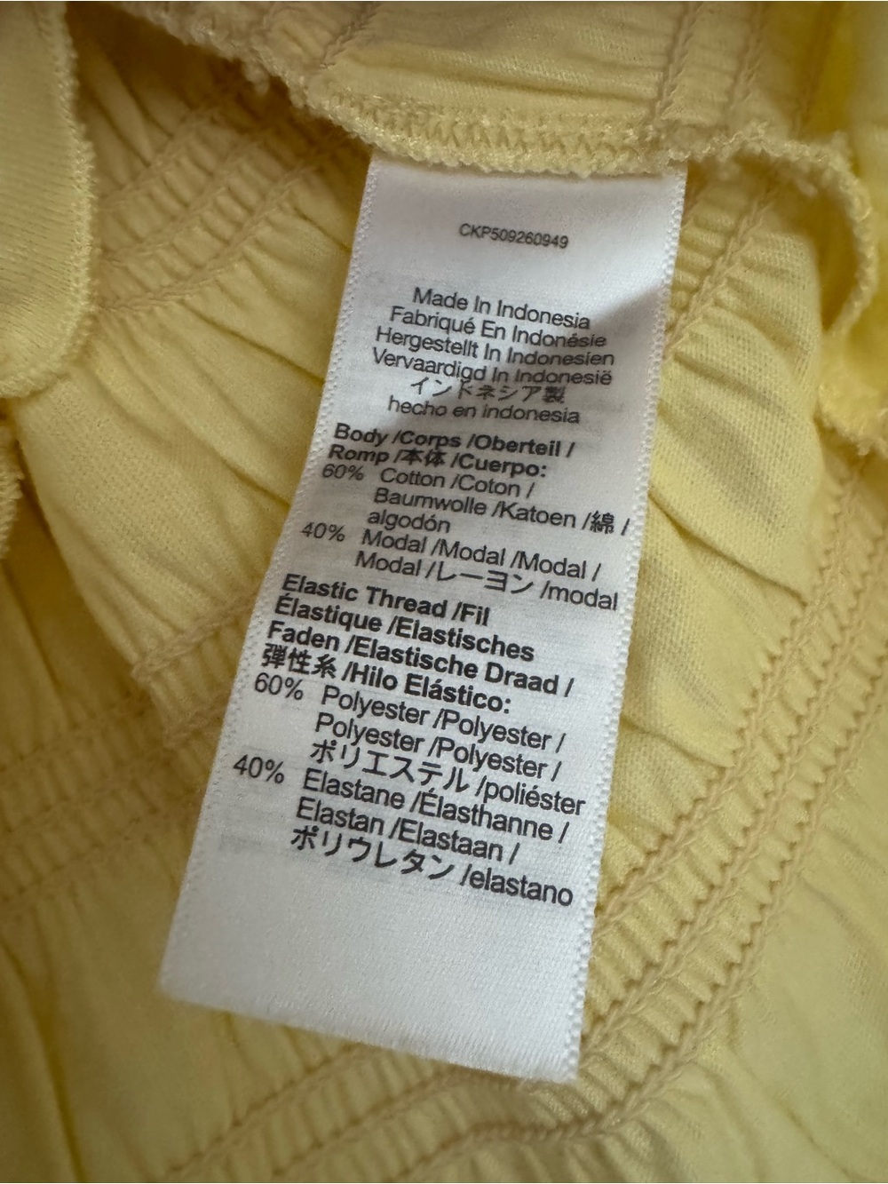 Madewell Light Yellow Smocked ,boatneck,Short Sleeve Tee - Picture 4 of 5